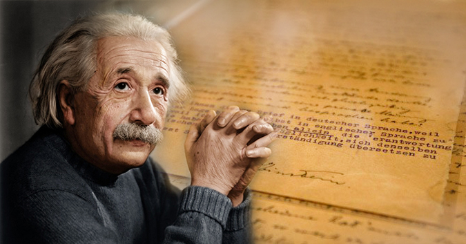 Einstein: “… khoa học không chứng minh được sự tồn tại của Thần, là bởi khoa học chưa phát triển đến trình độ đó, chứ không phải là Thần không tồn tại”. (Ảnh: khoahoc.tv)